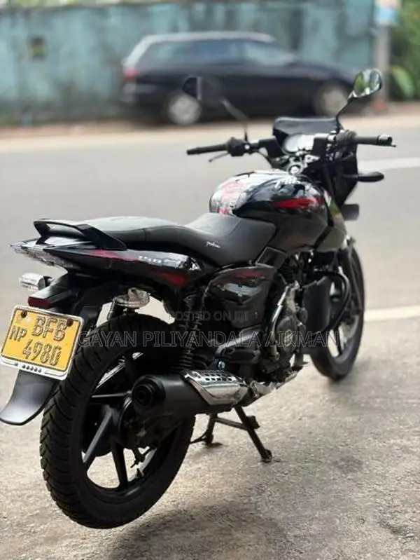 Bajaj Pulsar 150 2017