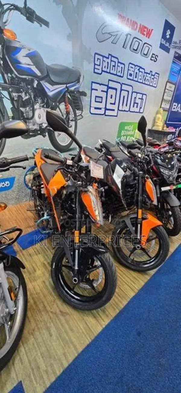 KTM Duke 2026