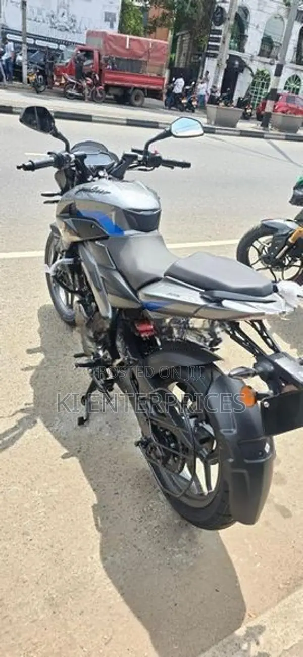 Bajaj Pulsar NS200 2026