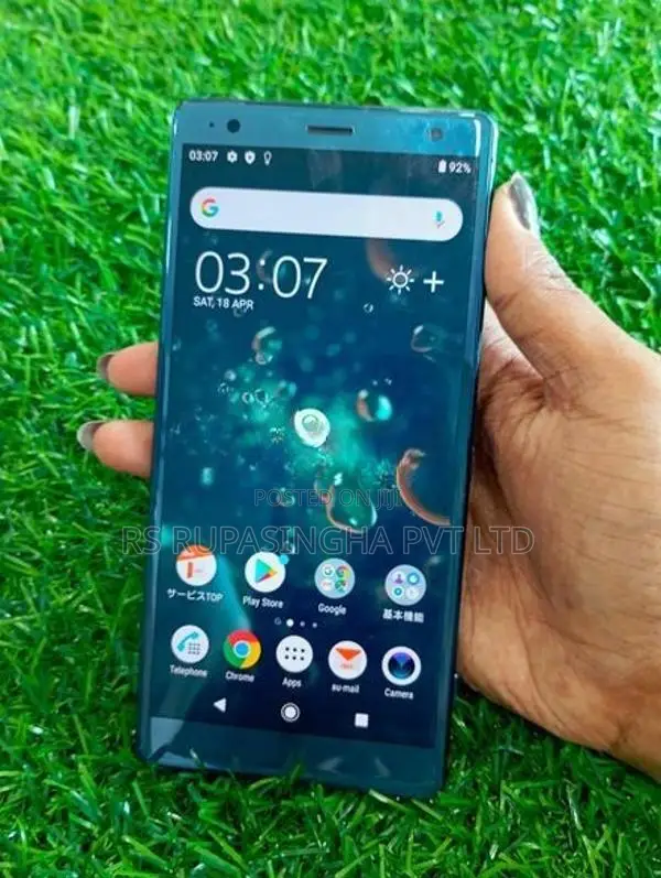 Sony Xperia XZ2 4GB, 64GB (Used)