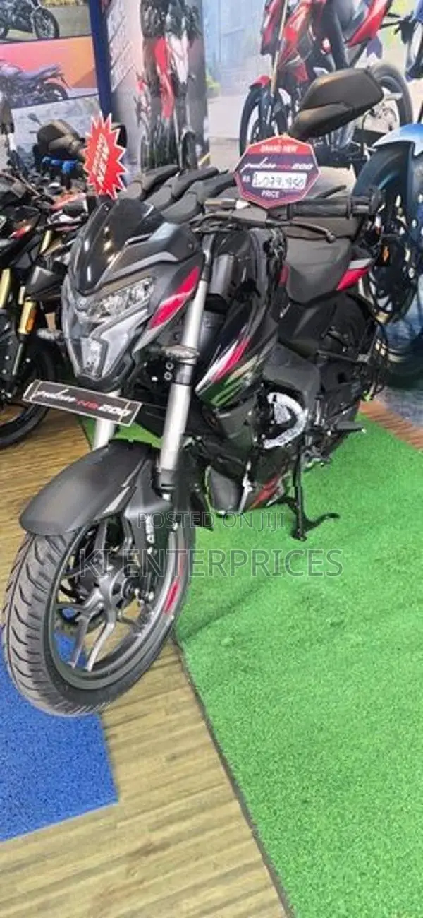 Bajaj Pulsar NS200 2026