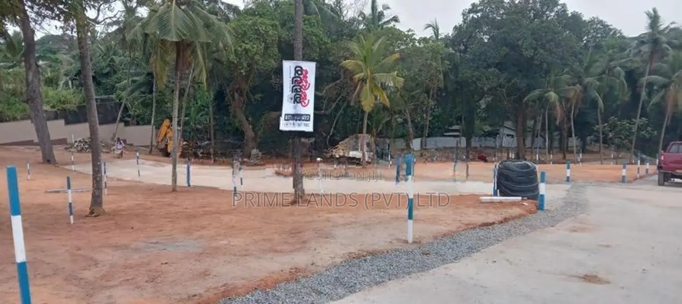 කඩවත ලගින්ම ඉඩමක් විකිණීමට
