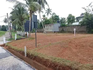 Land for Sale in Between Malabe and Thunadahena Road