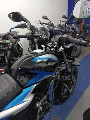 Bajaj Discover 125 2025