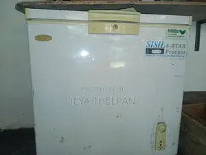 Sisil Freezer