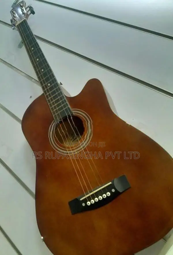 Box Guitar