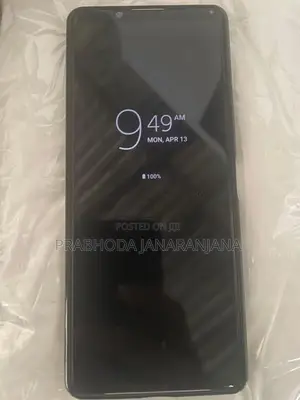 Sony Xperia 1 II (Used)