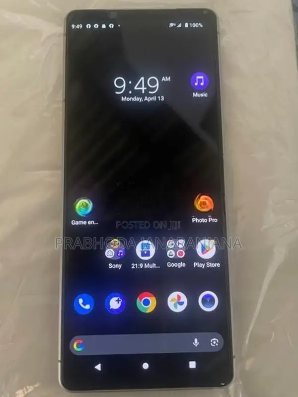 Sony Xperia 1 II (Used)