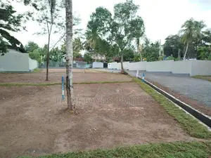 හෝමාගම බිම් කොටස් විකිණීමට