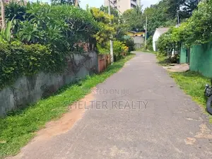 Exclusive Land Near ITN Thalawathugoda