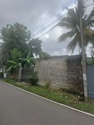 Land for Sale in Pannipitya