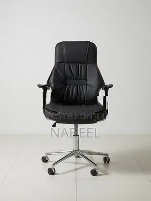 Matrix High-Back Executive Office Chair