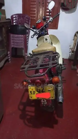 Honda MD 2003