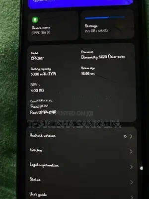 Oppo A59 (Used)