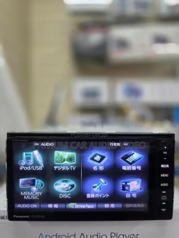 Suzuki Car Size DVD Player Strada R500 Wd