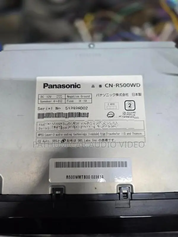 Suzuki Car Size DVD Player Strada R500 Wd