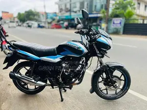 Bajaj Discover 125 2023