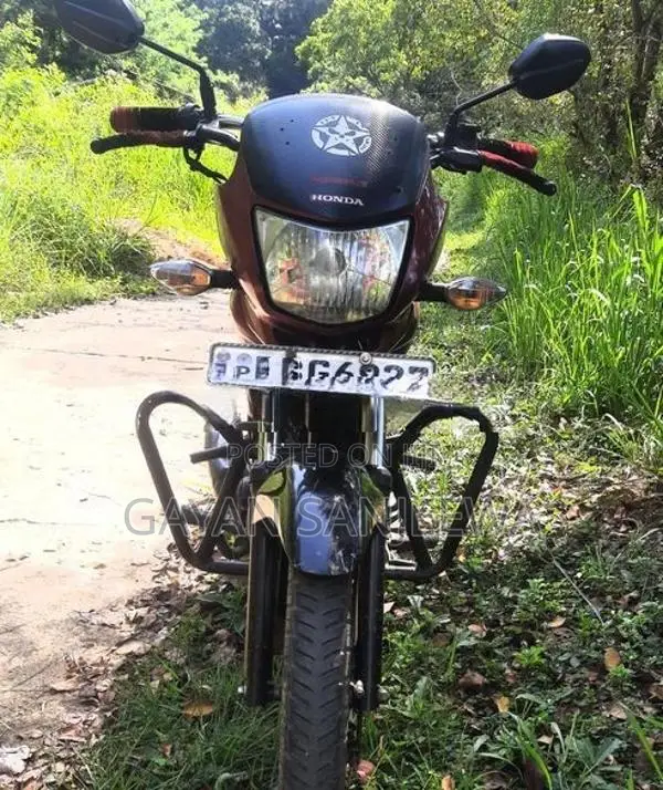 Honda Dream Yuga 110 2014