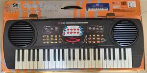 Yongmei Multifunctional Keyboard