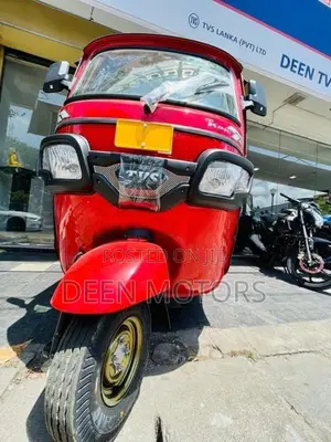 TVS King 2026