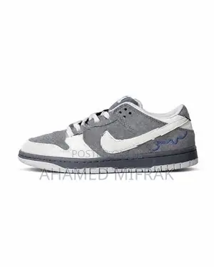 Dunk Low Grey Edition Sneakers