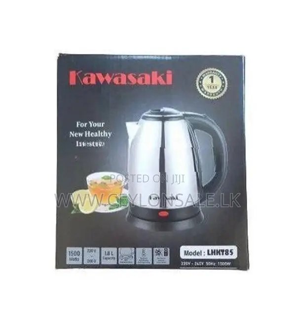 Kawasaki Electric Jug