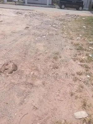 Land for Sale Rajagiriya