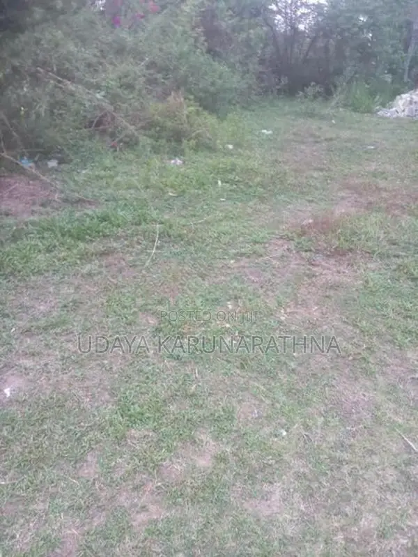 Land for Sale Kajugahawatta