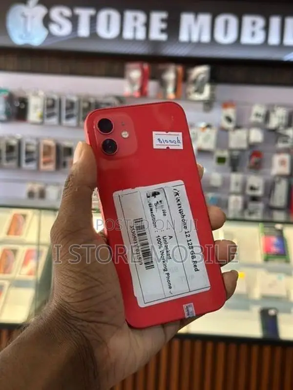 Apple iPhone 12 (Used)