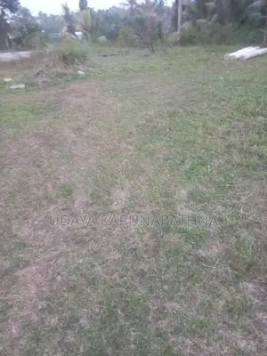 Land for Sale Kajugahawatta