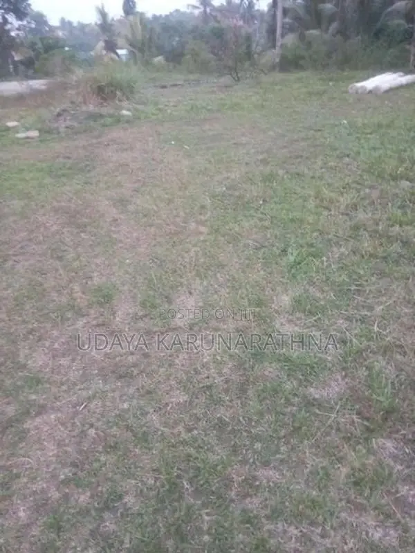 Land for Sale Kajugahawatta