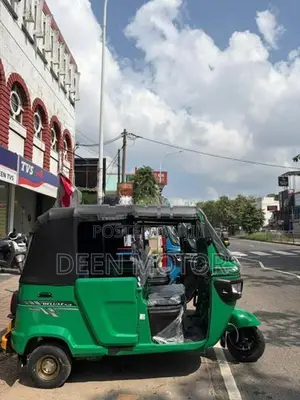 TVS King 2026