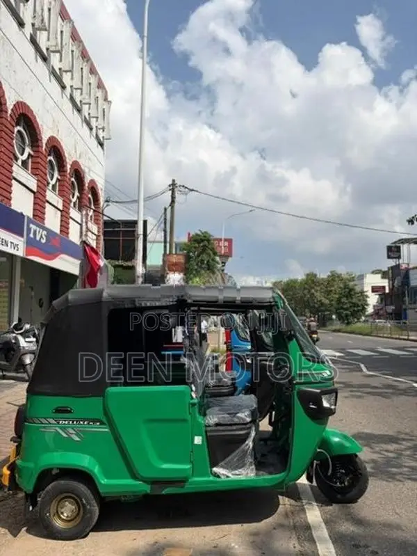 TVS King 2026
