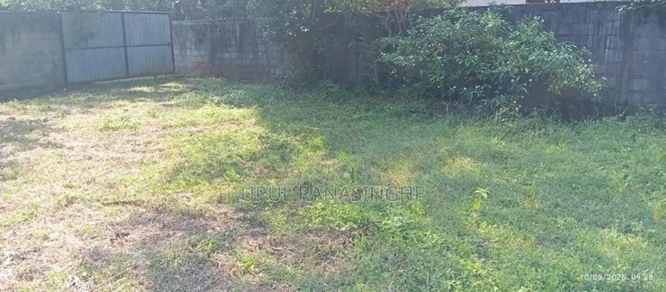 Land for Sale in Kataragama