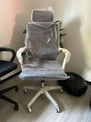 Highback Luxuary Executive Chair