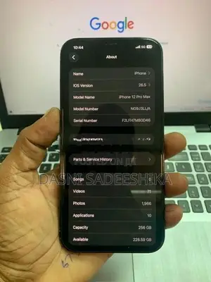 Apple iPhone 12 Pro Max (Used)