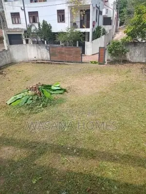 Premium Land for Sale Pannipitiya