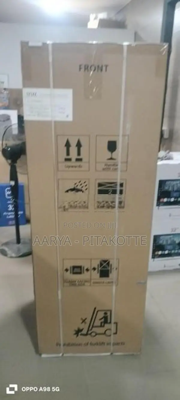 Sisil Bottle Cooler 240L Capacity (Inverter)