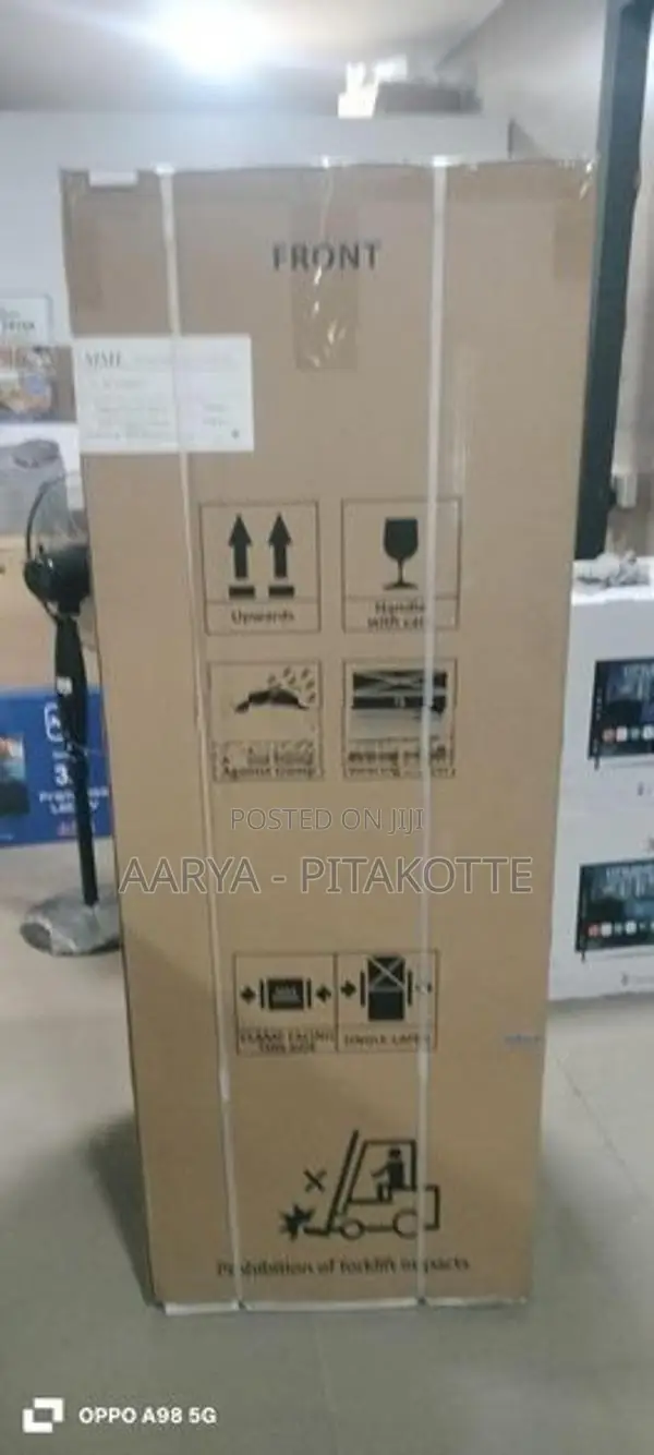 Sisil Bottle Cooler 240L Capacity (Inverter)