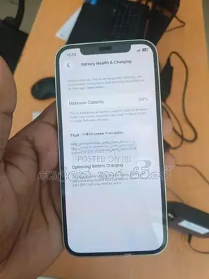 Apple iPhone 12 (Used)