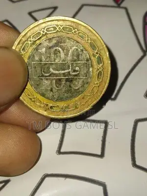 Old Foreign Coin