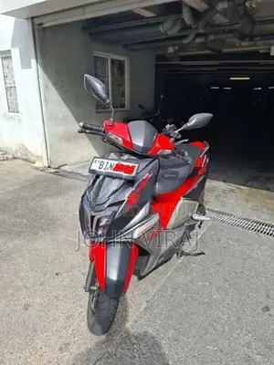 TVS Ntorq 125 2020