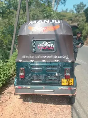Bajaj RE 2016