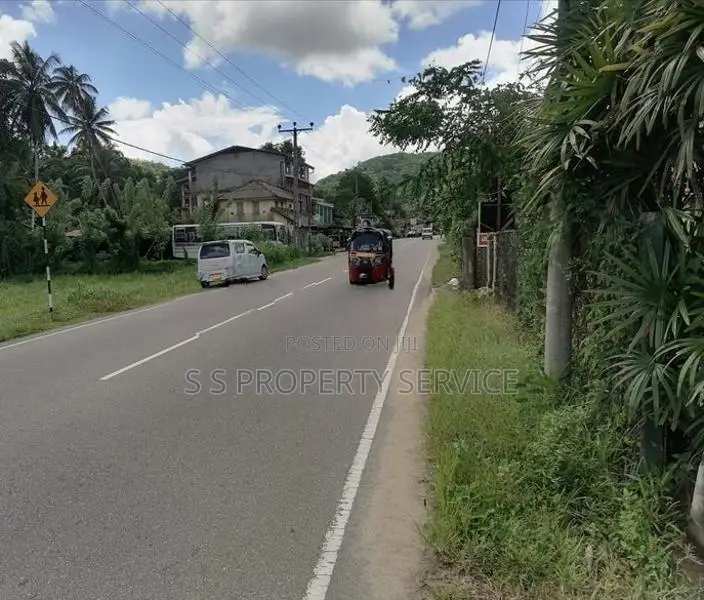 205 Perches Land for Sale - Govinna (SSPL-423)