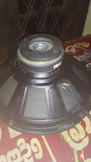 NRS Double Top 15 Inch