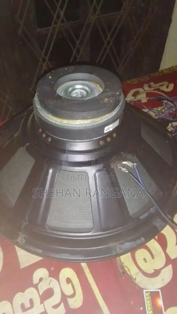 NRS Double Top 15 Inch