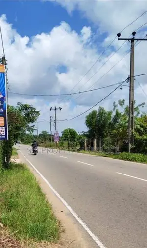 205 Perches Land for Sale - Govinna (SSPL-423)