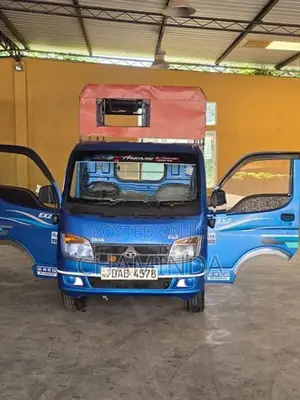 Tata Dimo Batta 2016