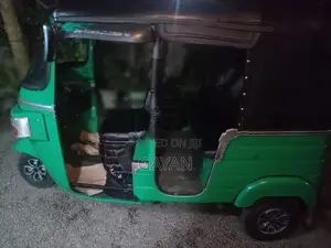 Bajaj RE 2012