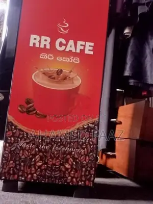 RR Coffee Machine